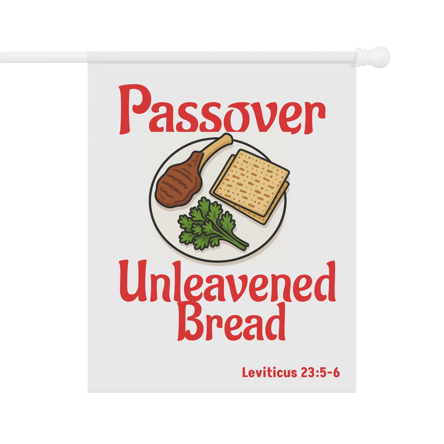 Passover/Unleavened Bread Banner, Flag, Religious Decor