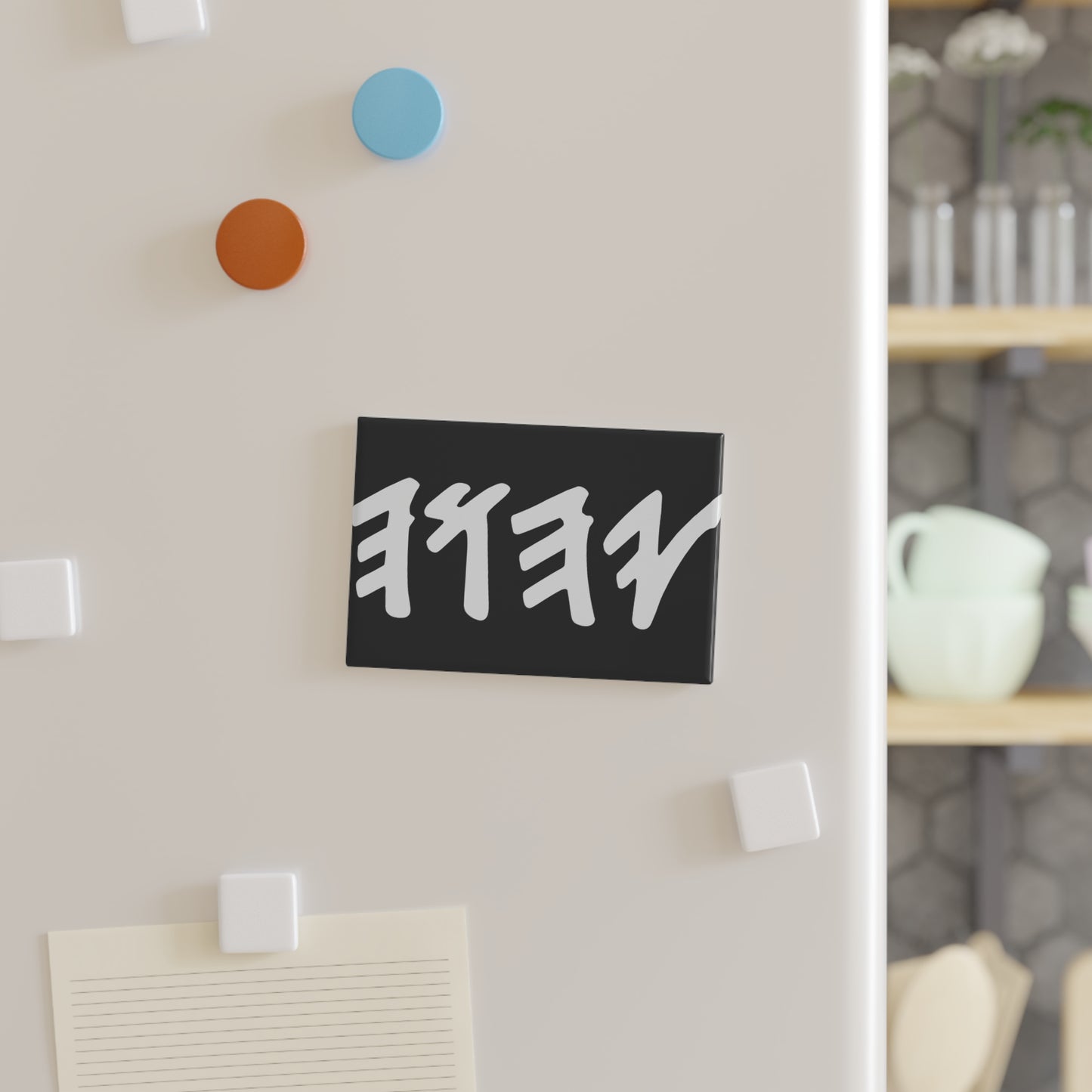 Paleo Hebrew name of God refrigerator magnet, button Magnet