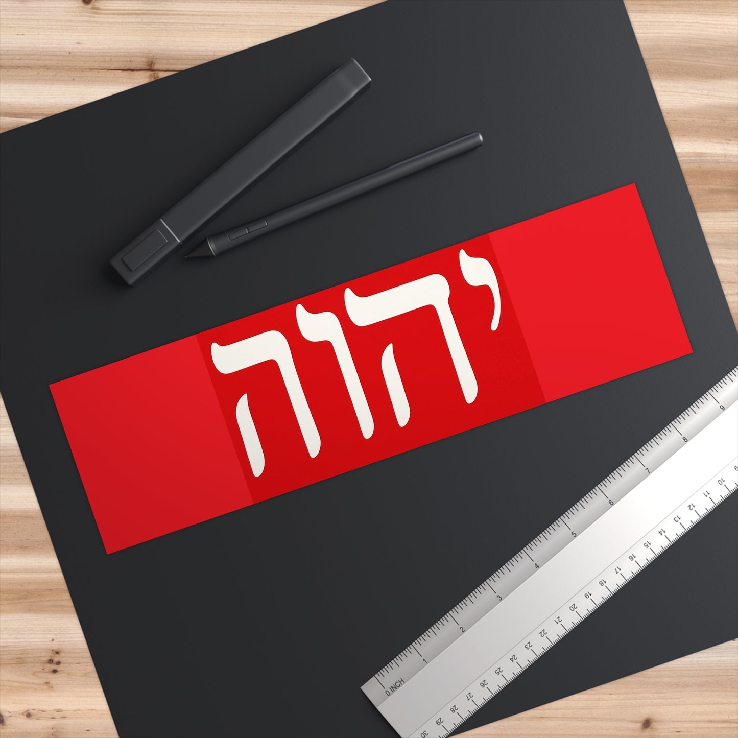 Hebrew name of God (red & white) bumper sticker