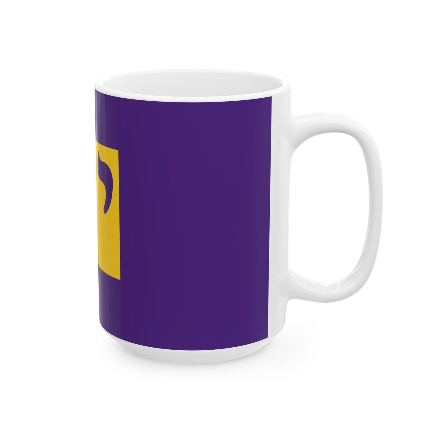 Hebrew Name of God Ceramic Mug - 11oz & 15oz