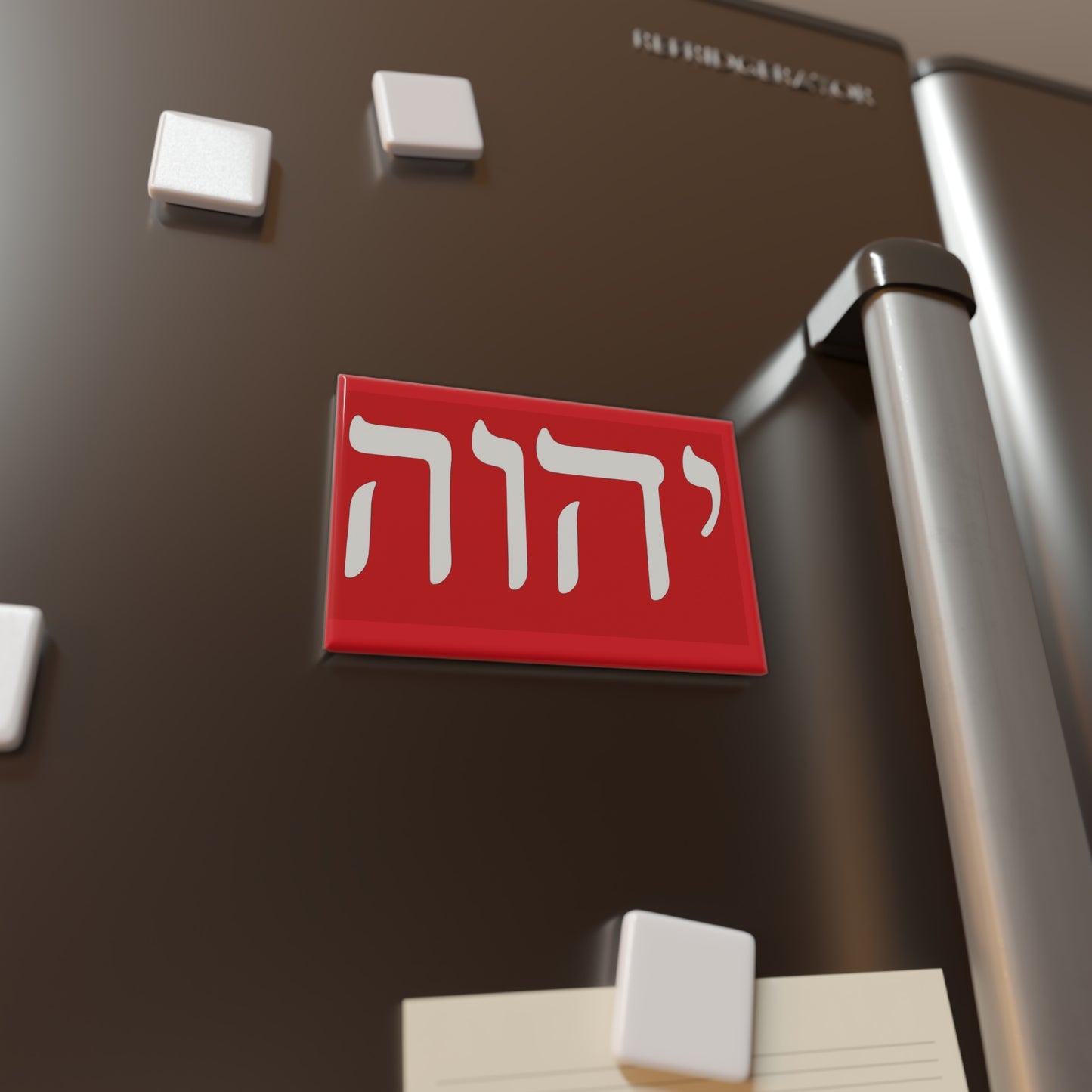 Hebrew name of God refrigerator magnet, button Magnet