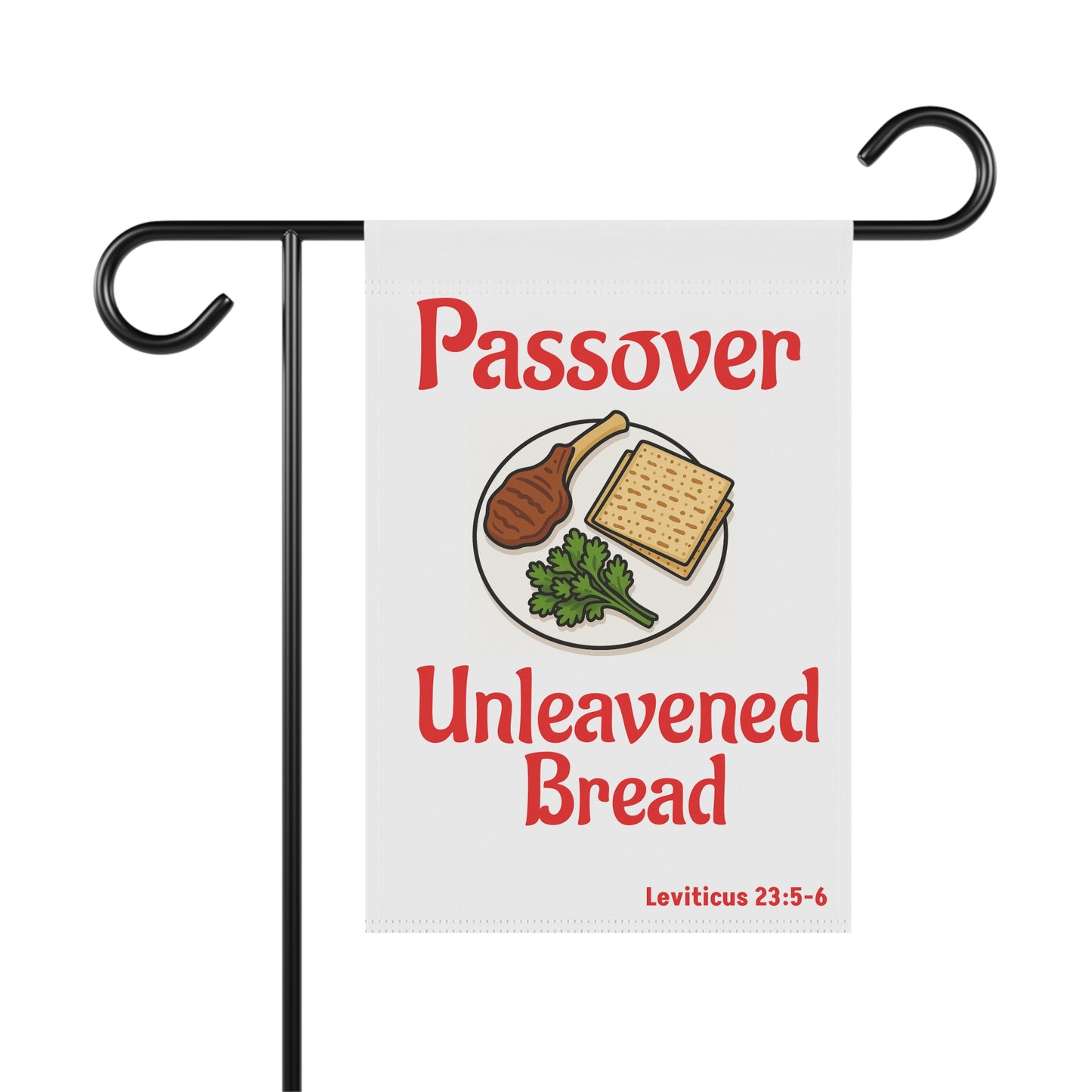 Passover/Unleavened Bread Banner, Flag, Religious Decor