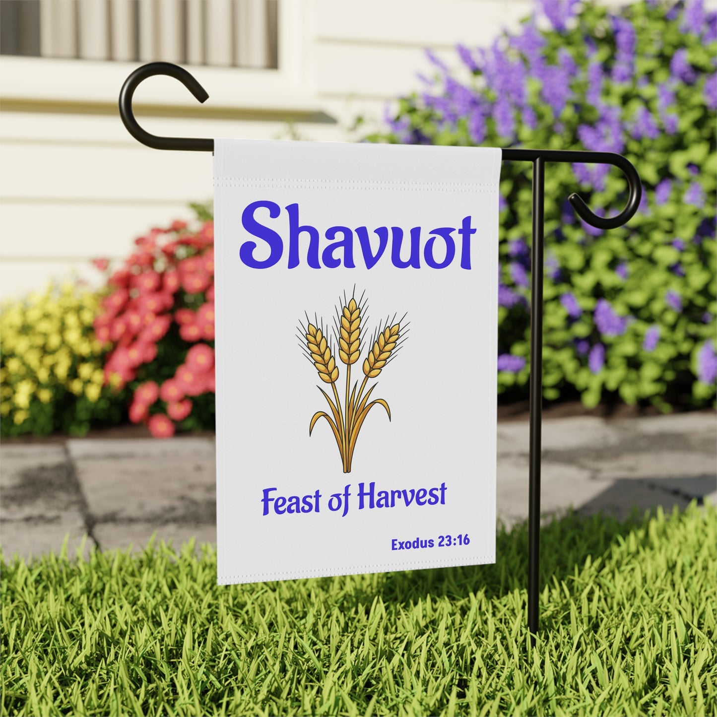 Shavuot/Harvest/Weeks/Pentecost Banner, Flag, Religious Decor